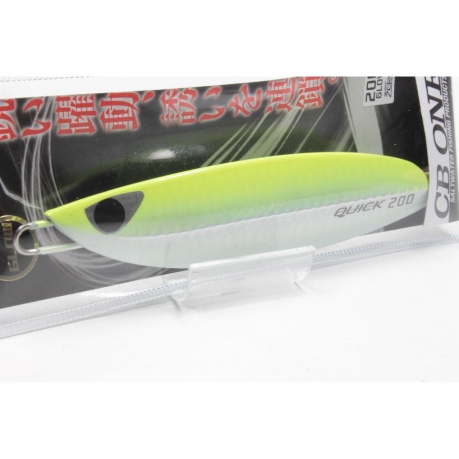 QUICK ZERO1 130g - CB ONE