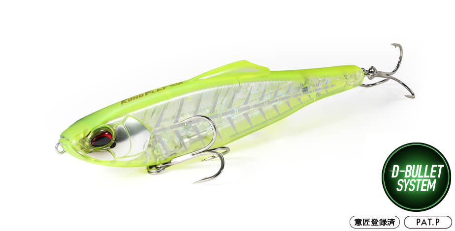 ROUGH TRAIL KONO FLAT 160F - DUO