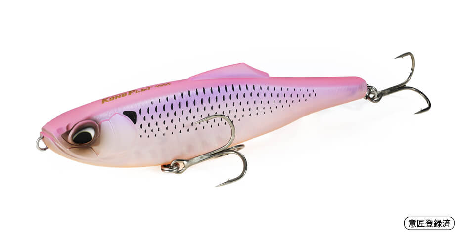 ROUGH TRAIL KONO FLAT 195F - DUO