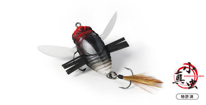 REALIS SHINMUSHI - DUO