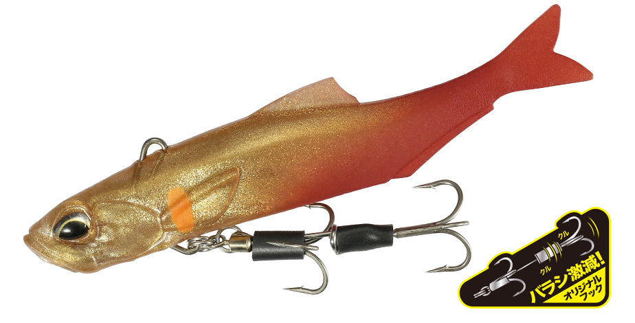 REALIS NOMASE Fish - DUO