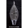 Light Chum Cage - YAMASHITA