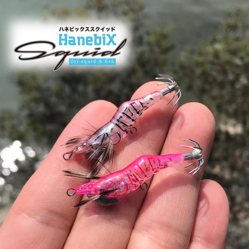 HanebiX Squid - LITTLE JACK