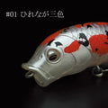 Hirenagakoiki - LITTLE JACK