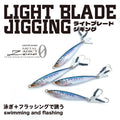 Metal Adict typeZERO - LITTLE JACK