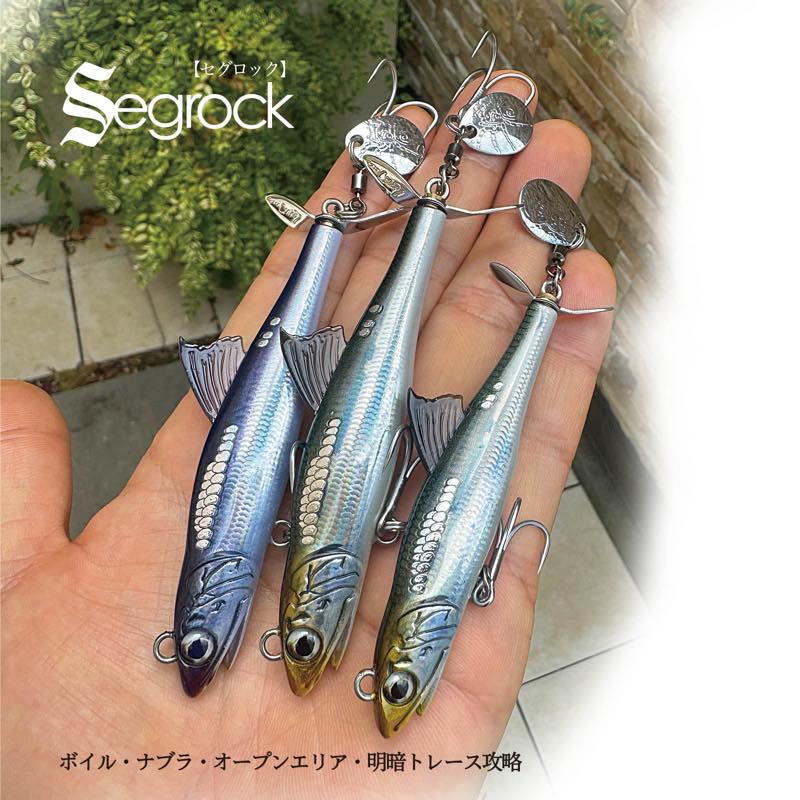 Segrock - LITTLE JACK
