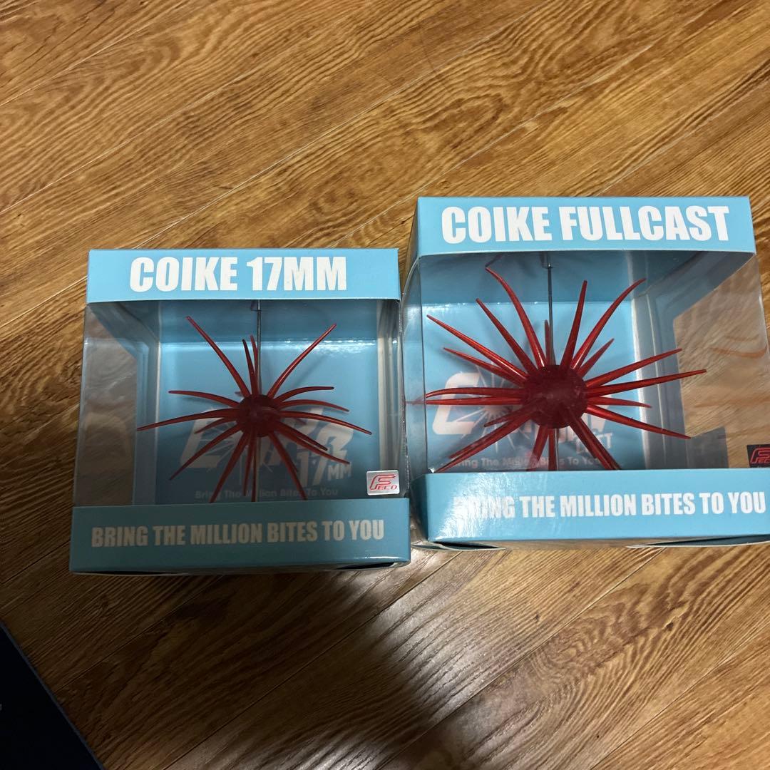 [Secret] Coike Fullcast & 17mm  #268 GGR Clear Red