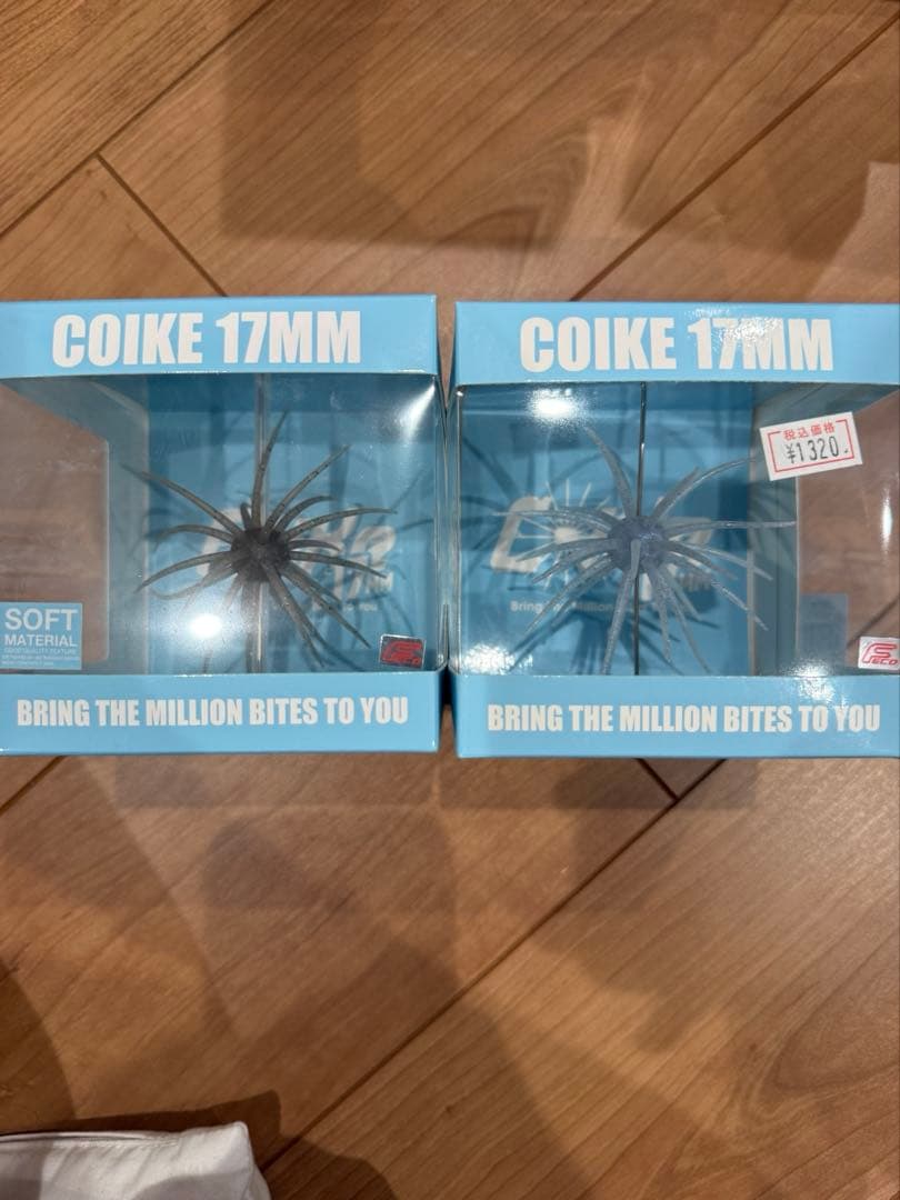 [Secret] Coike 17mm #141 Tamaranbai Blue & Soft Material #243 Tamaranbai Dark Shrimp