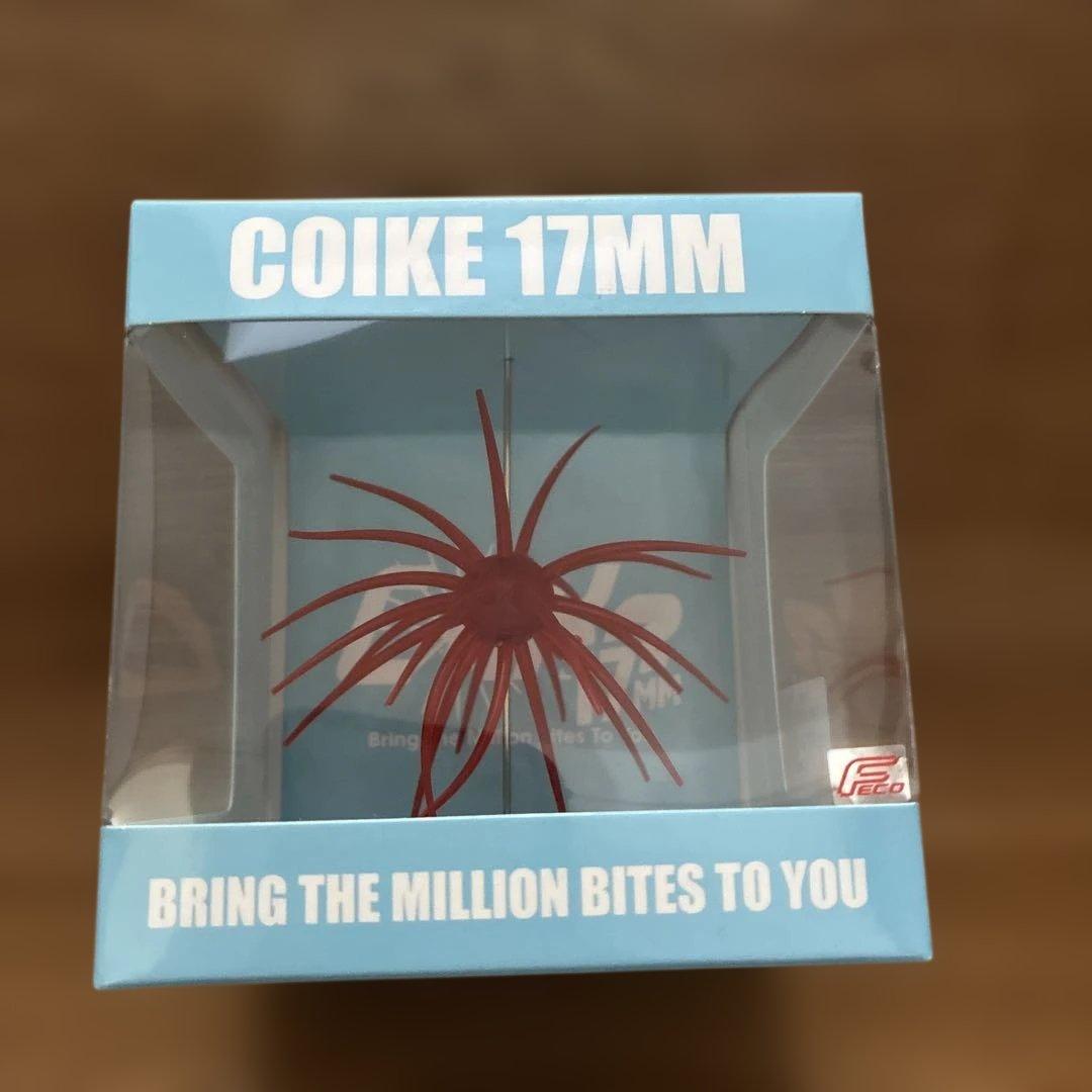 Coike 17mm #268 GGR Clear Red