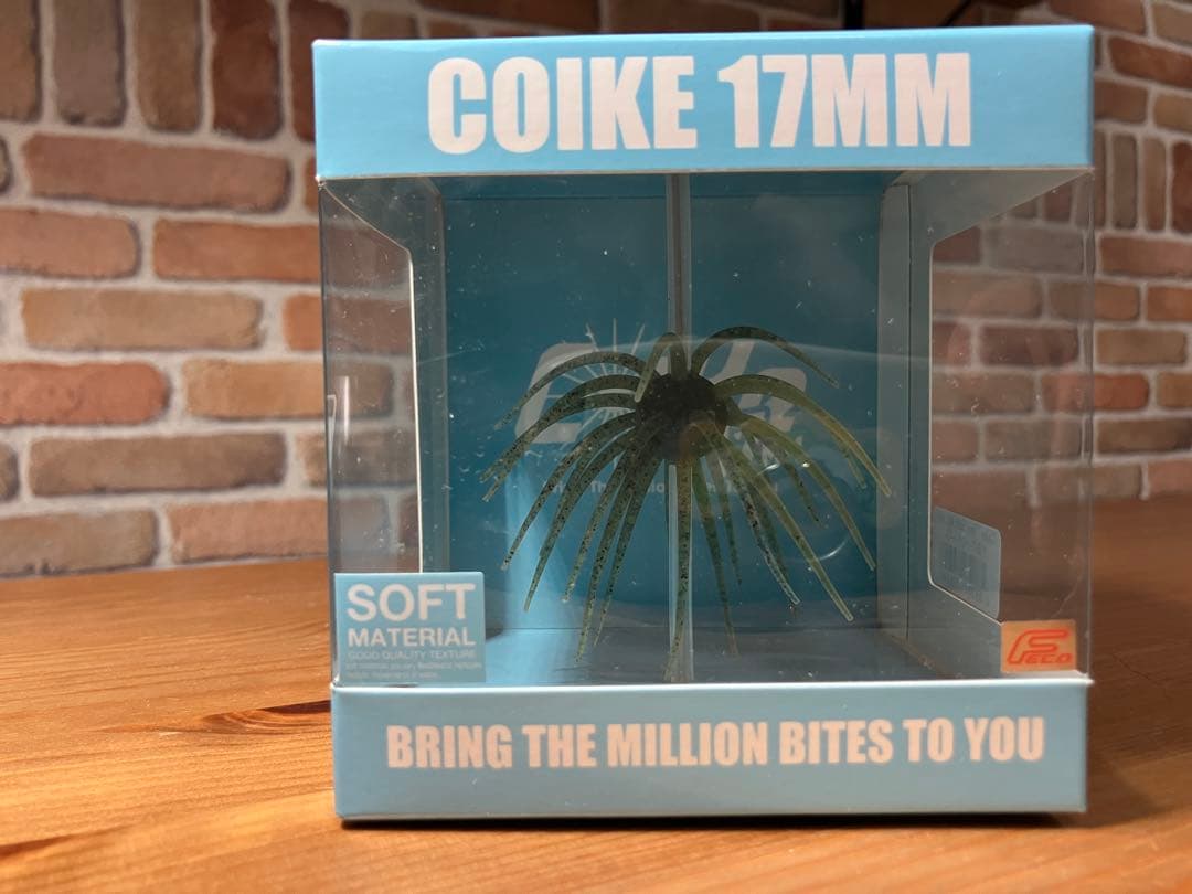 Coike 17mm #128 Green Light Gill (Soft Materials)