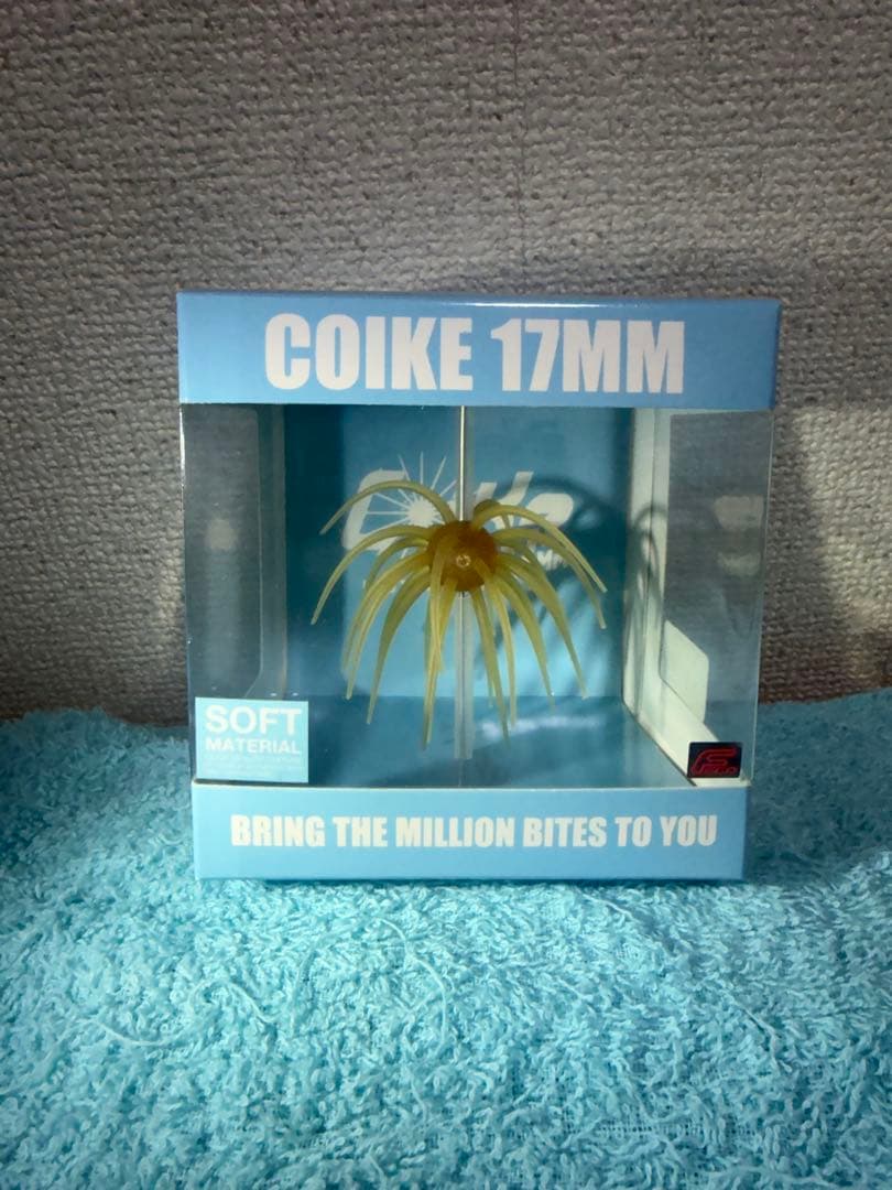 Coike 17mm #263 Kuririn Kintoki (Soft Materials)