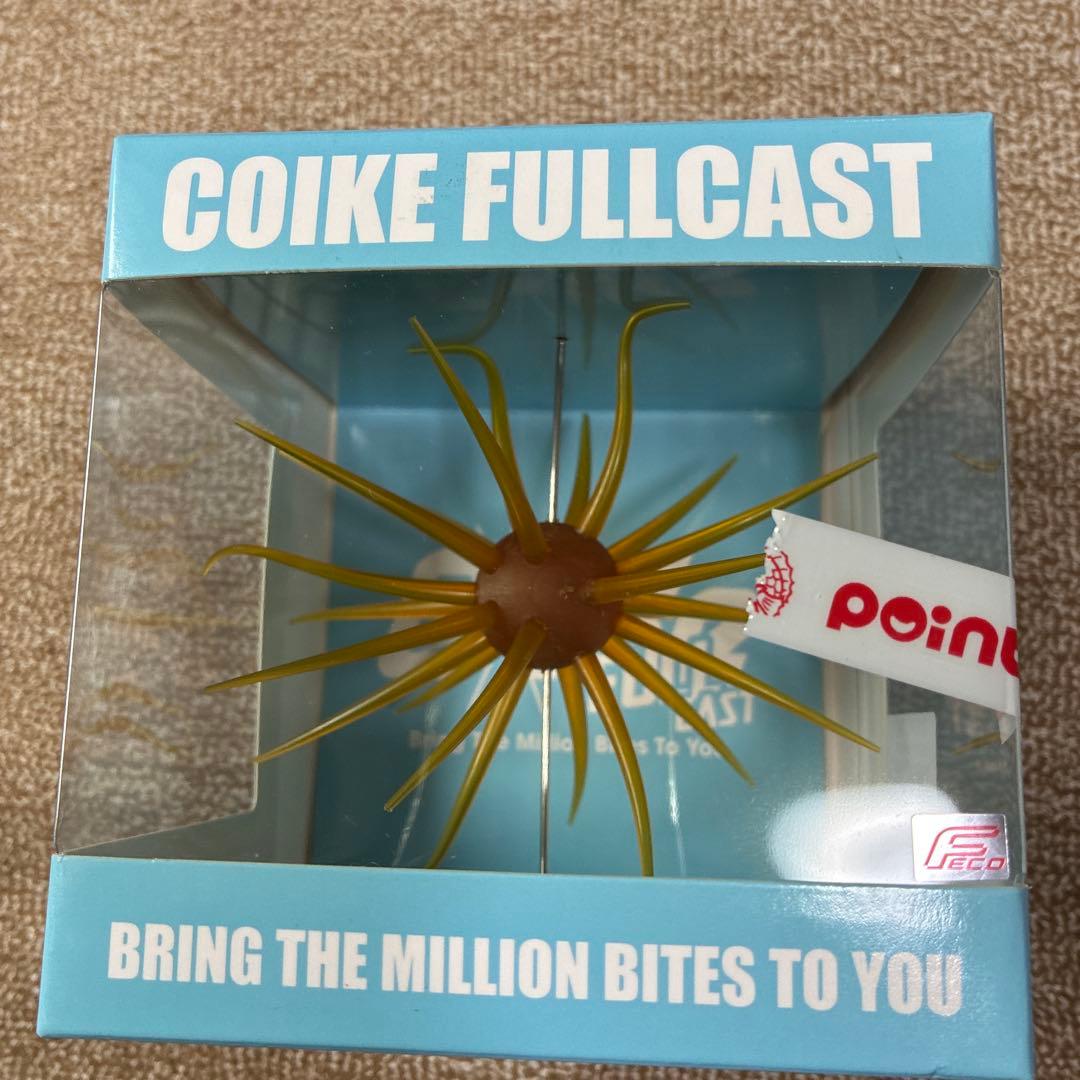 Coike Full Cast #263 - HIDE UP
