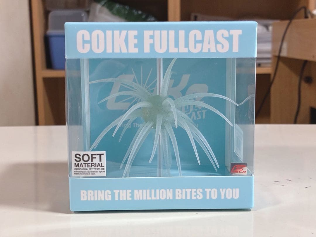 Coike Full Cast #141 Tamaranbai Blue (Soft Materials)