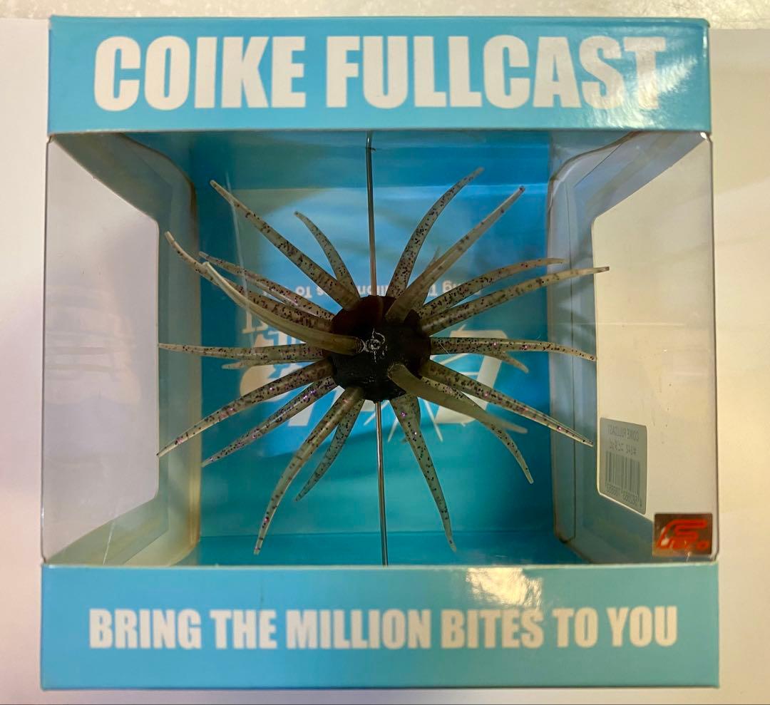 Coike Full Cast #242
