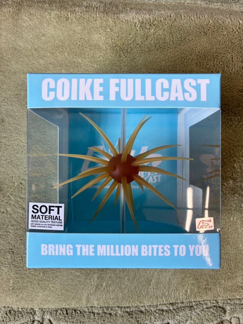 [Secret] Coike Fullcast #263 Kuririn Kintoki