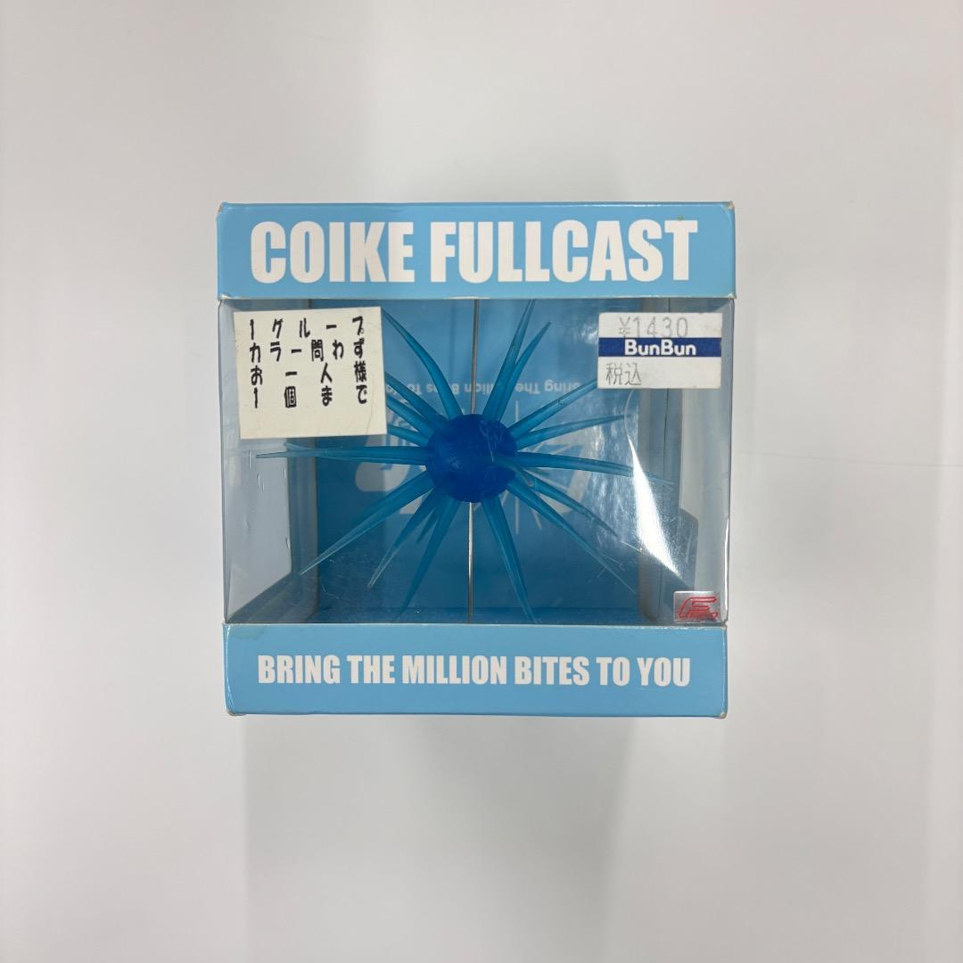 Coike Full Cast #262 Uzushio Blue