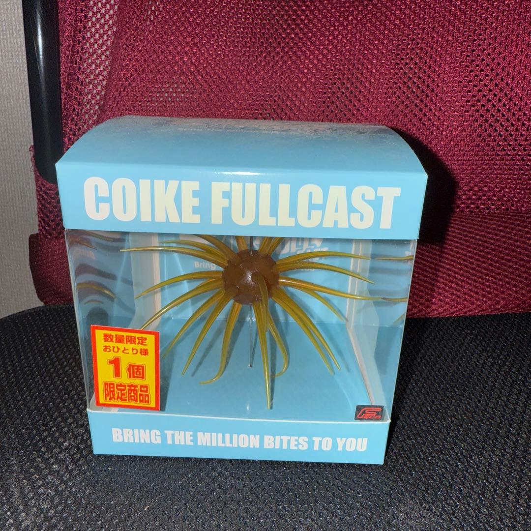 Coike Full Cast #263 Kuririn Kintoki