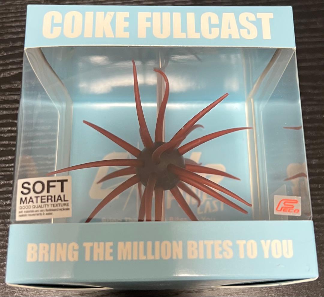 Coike Full Cast #108 Scuppernong