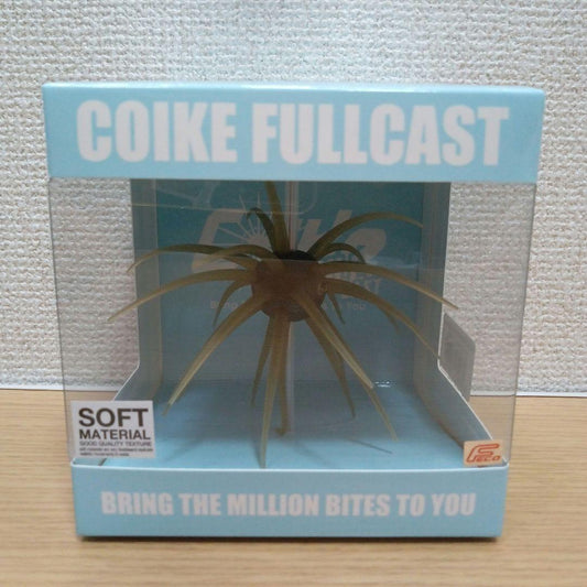 Coike Full Cast Soft Material #101 - HIDE UP