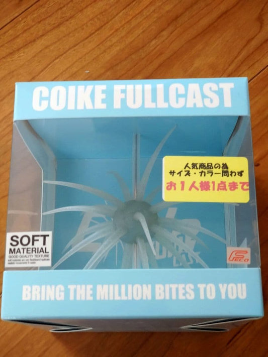 Coike Full Cast Soft Material #141 - HIDE UP