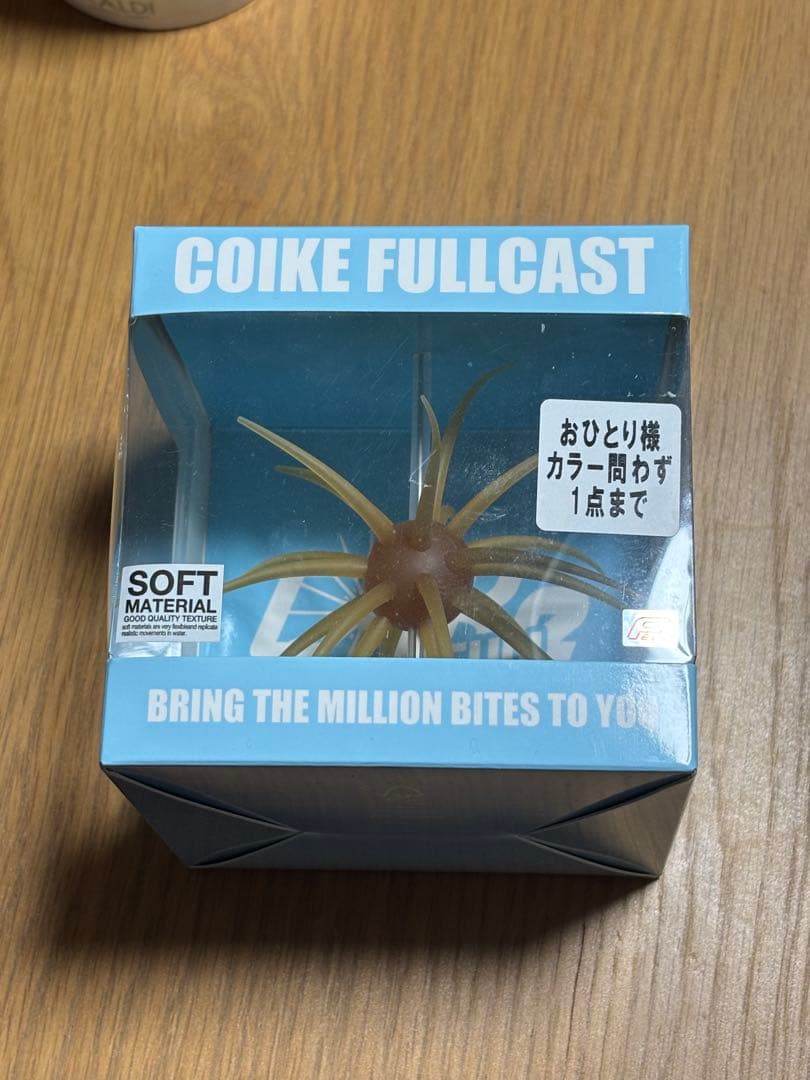 Coike Full Cast #263 Kuririn Kintoki (Soft Materials)