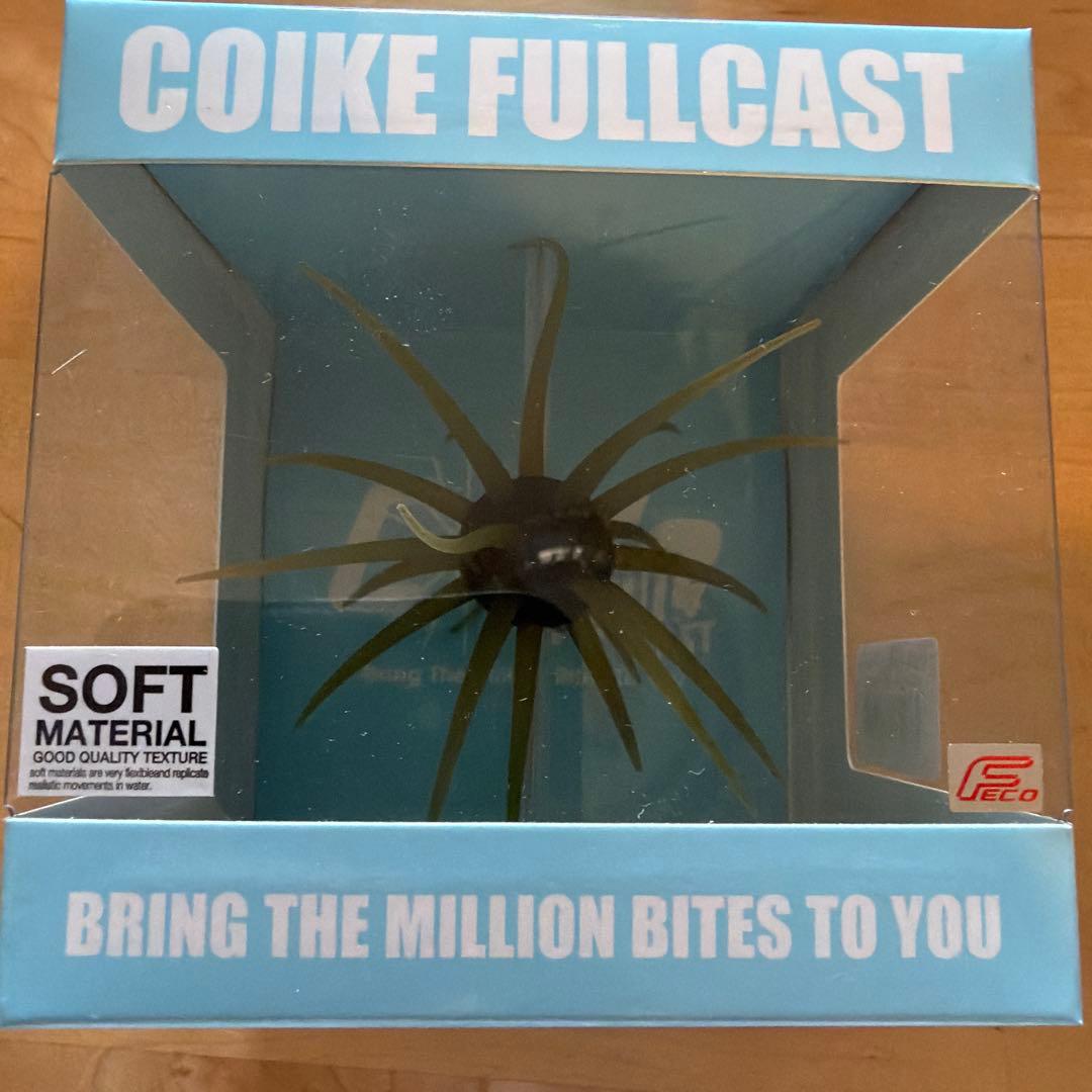 Coike Full Cast #101 Watermelon (Soft Materials)