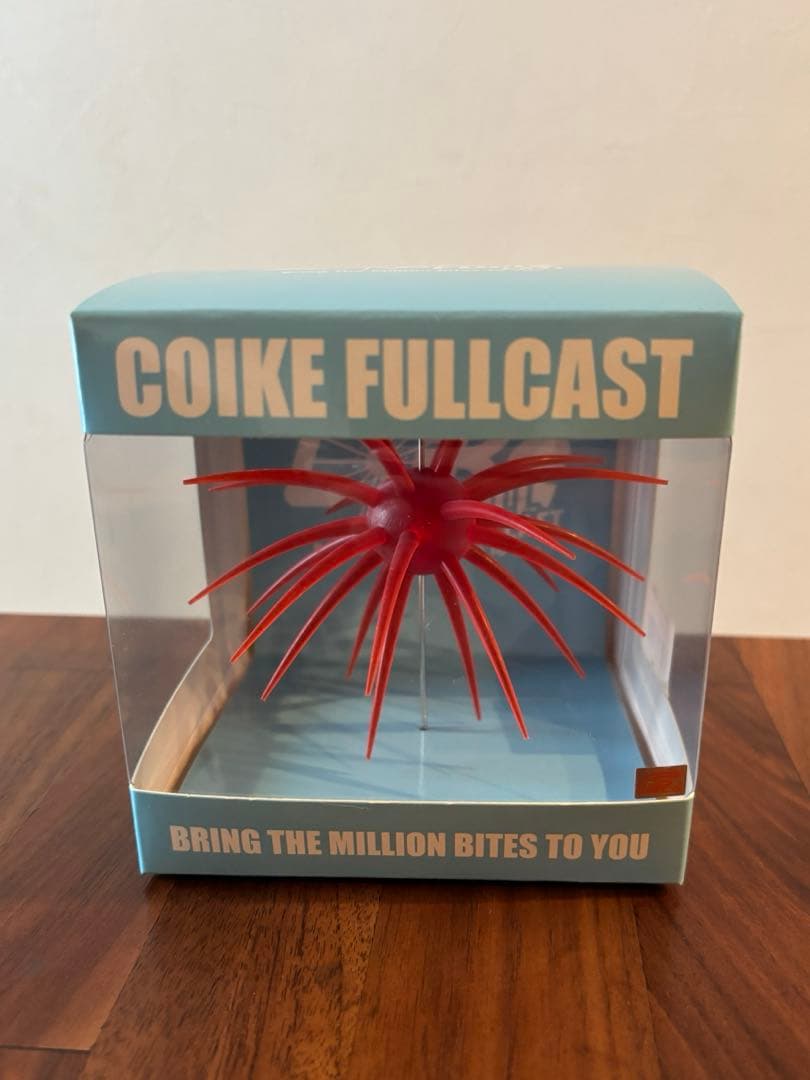 Coike Full Cast #268 GGR Clear Red
