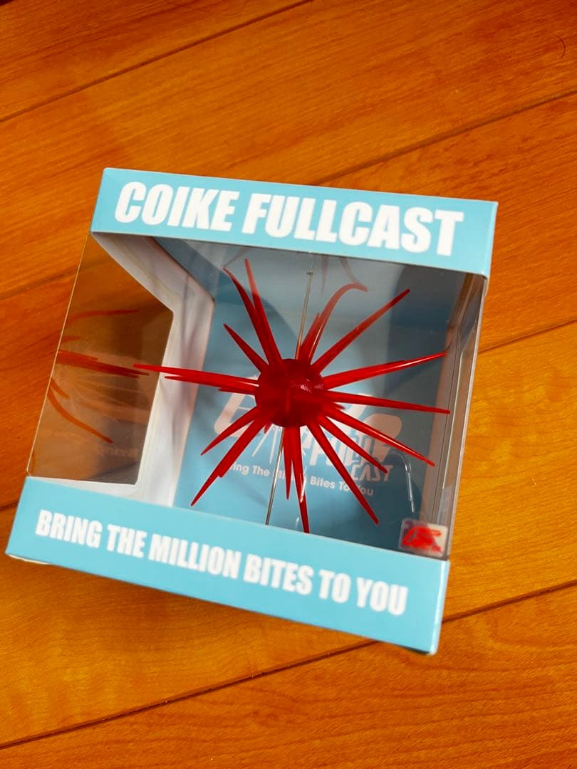 Coike Full Cast #268 - HIDE UP