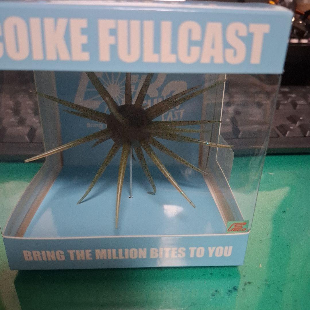 Coike Full Cast #127 Guripan Pepper/Blue F
