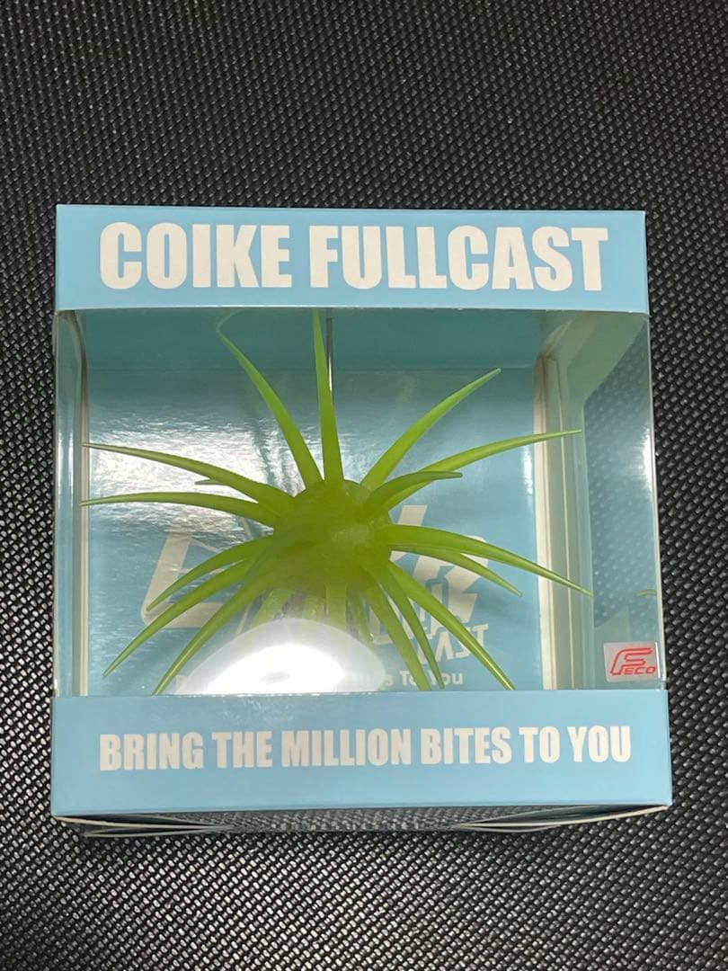 [Secret] Coike Fullcast #260 Clear Yellow