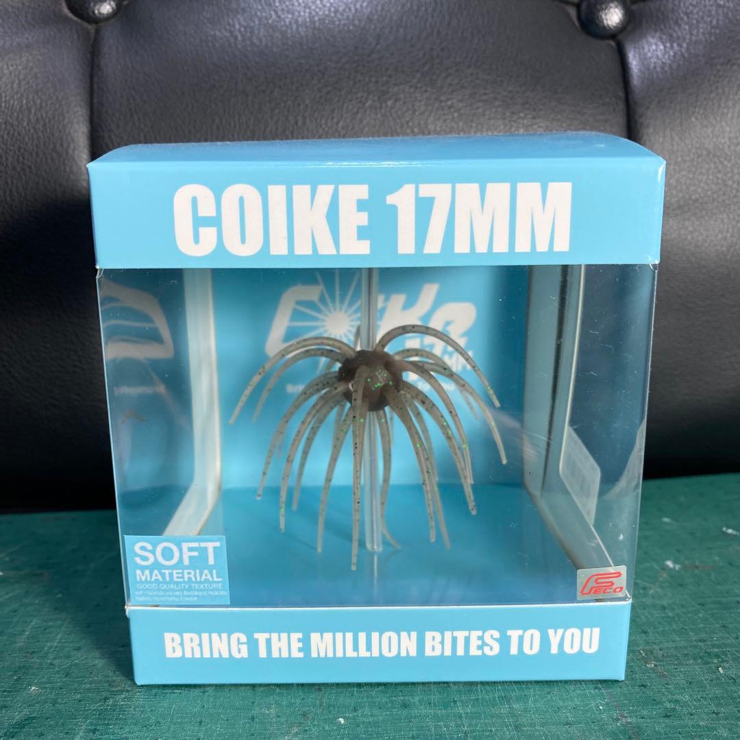 Coike 17mm #127 Guripan Pepper/Blue F - HIDE UP