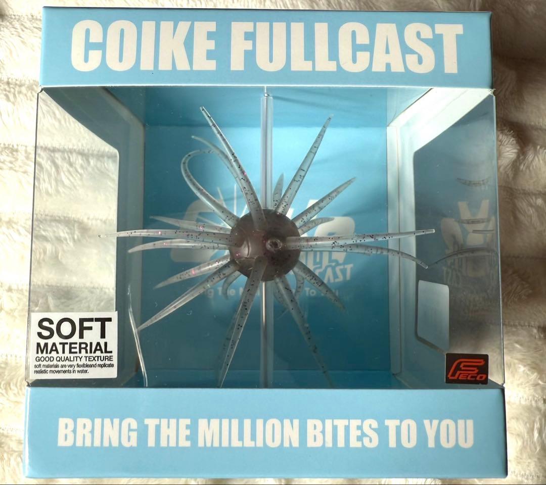 Coike Full Cast Soft Material #242