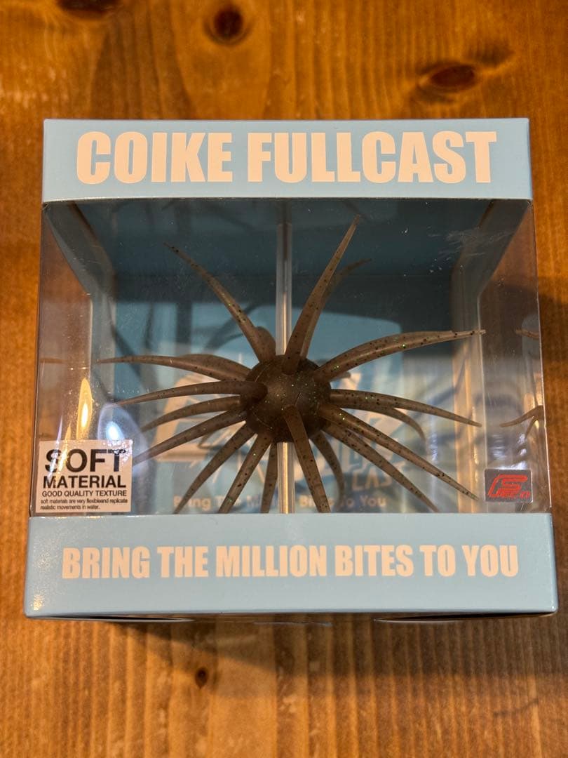 Coike Full Cast #243 - HIDE UP