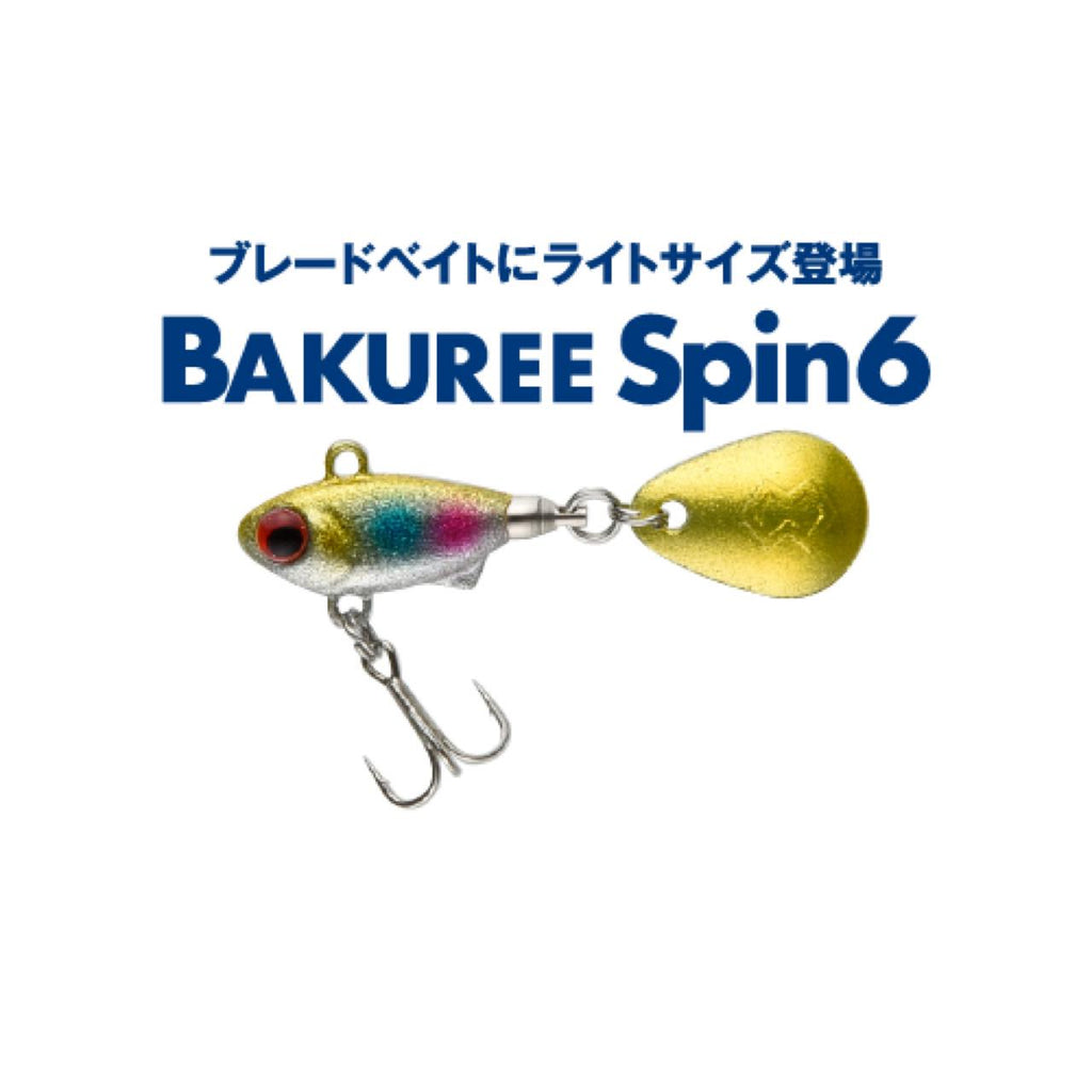 BAKUREE Spin 6 Bass Color - MADNESS JAPAN