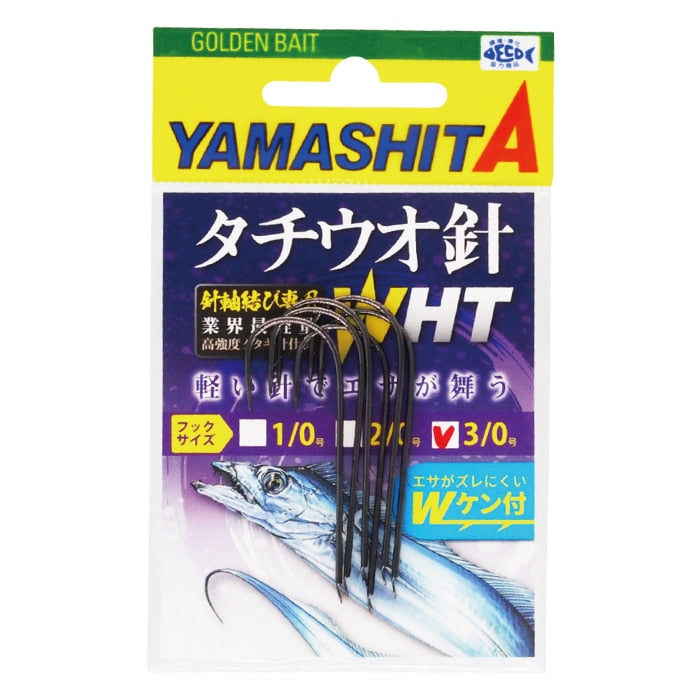 Hairtail Hook WHT - YAMASHITA
