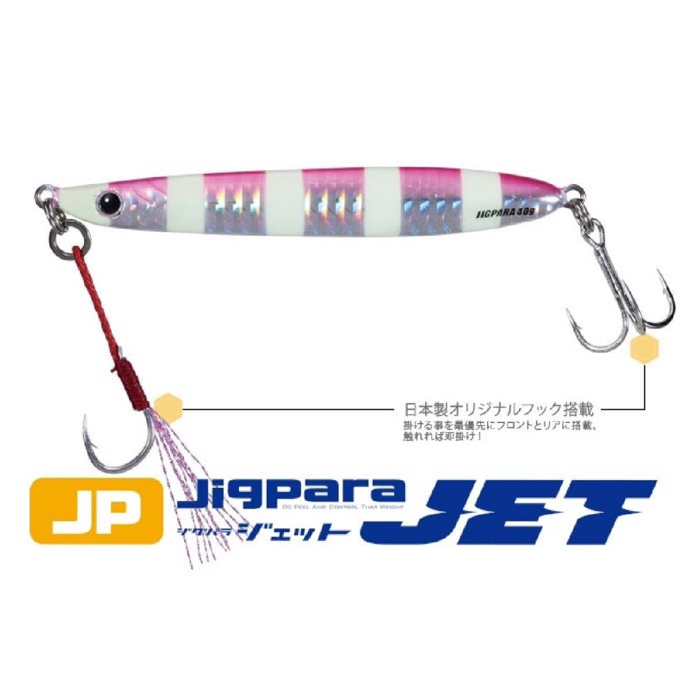 JIGPARA JET 30g - Major Craft