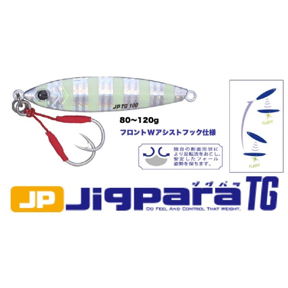 JIGPARA Tungsten 40g - Major Craft