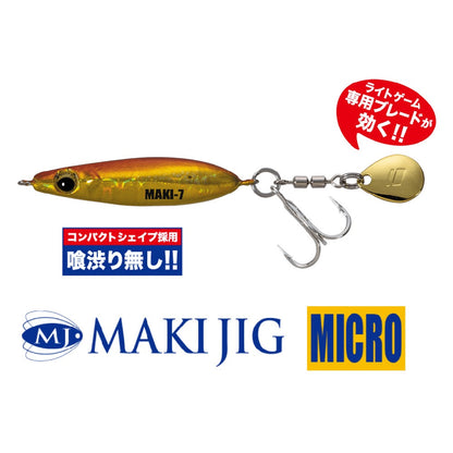 MAKIJIG MICRO 3g - Major Craft