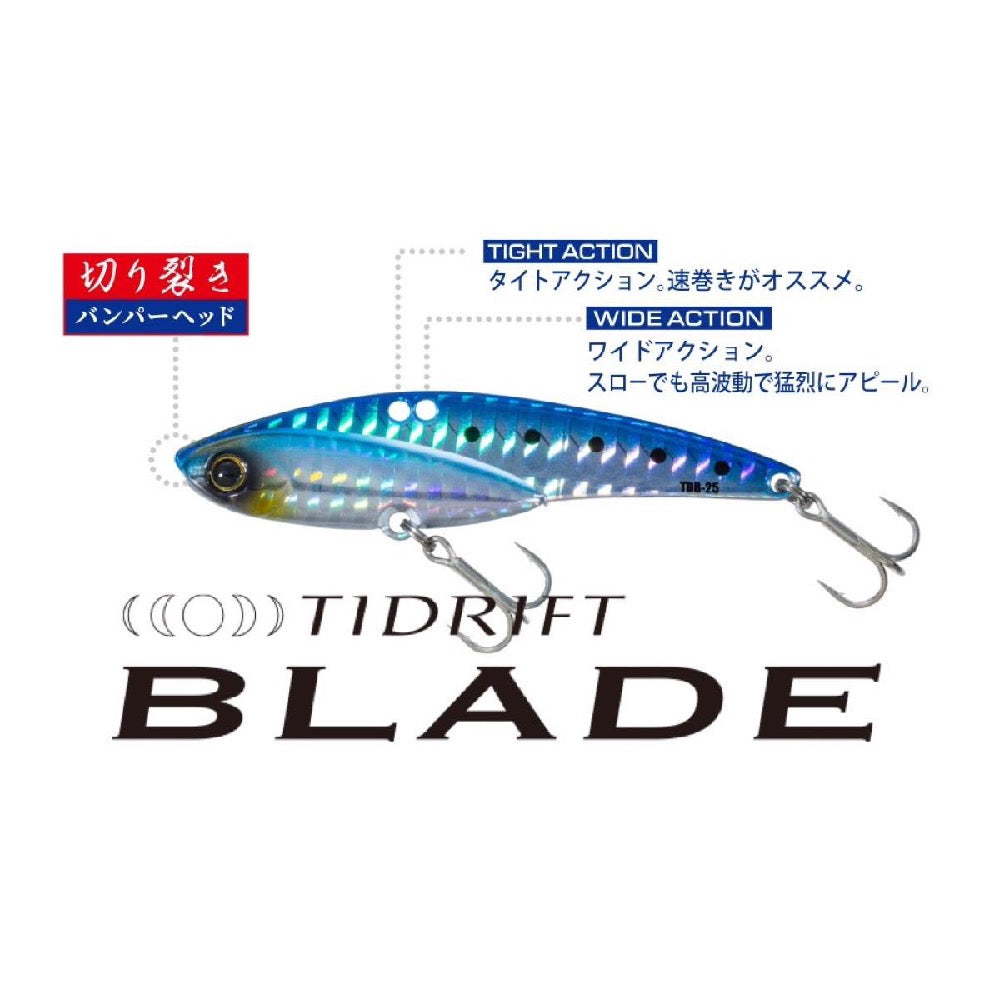 CROSRIDE Blade 40g - Major Craft