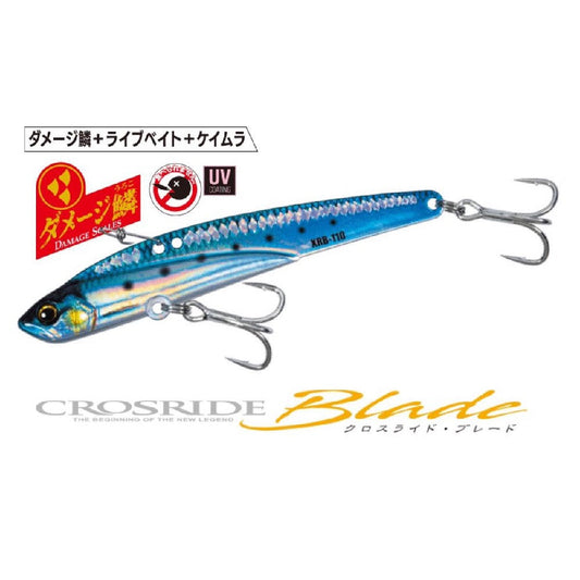 TIDRIFT Blade 25g - Major Craft