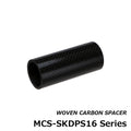 Spacer for SKDPS - Justace