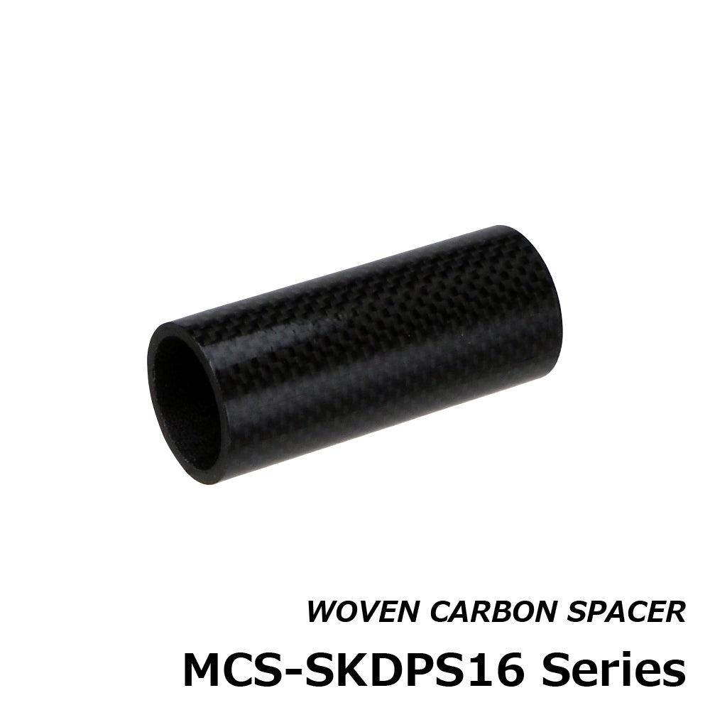 Spacer for SKDPS - Justace