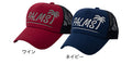 Logo Mesh Cap - PALMS