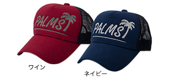 Logo Mesh Cap - PALMS