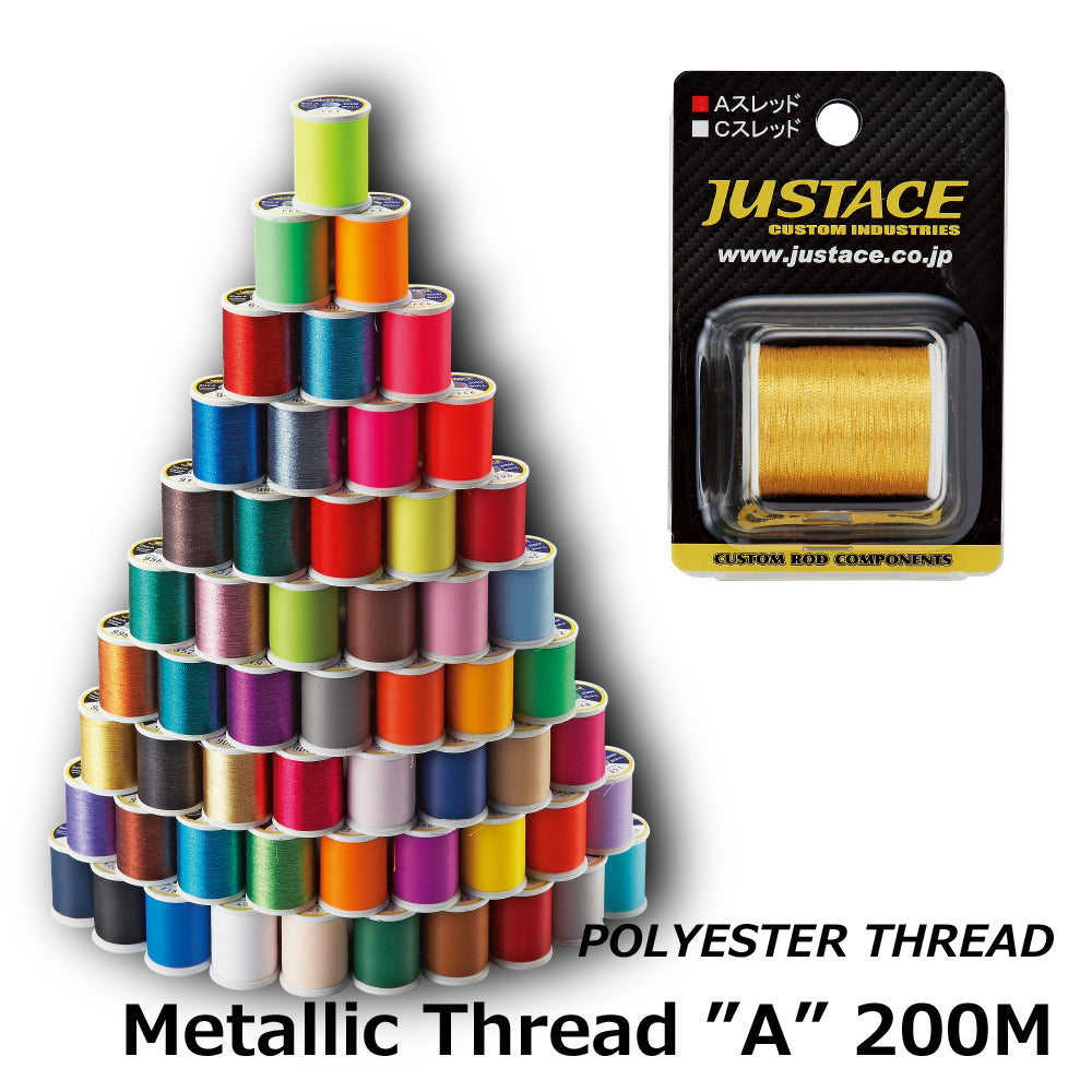 Metallic Thread - Justace