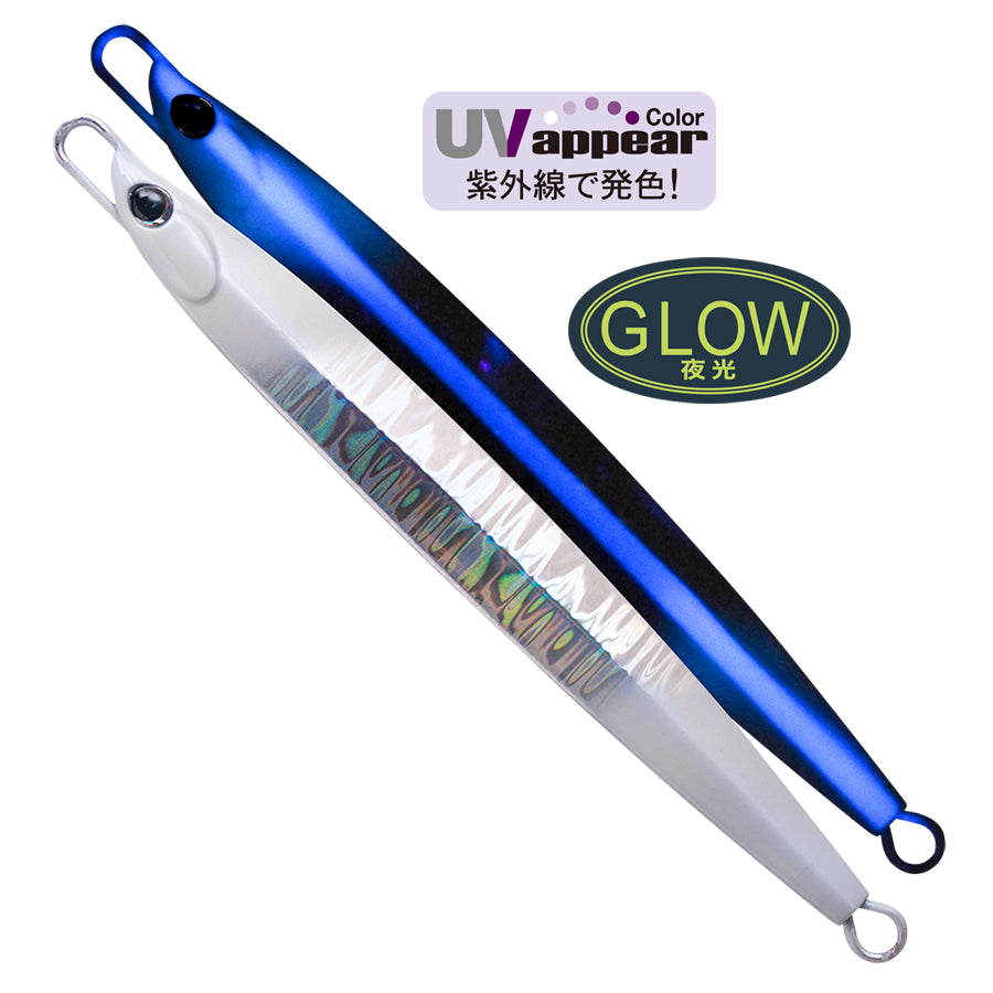 JIGARO MASSIVE Offshore Spec - PALMS