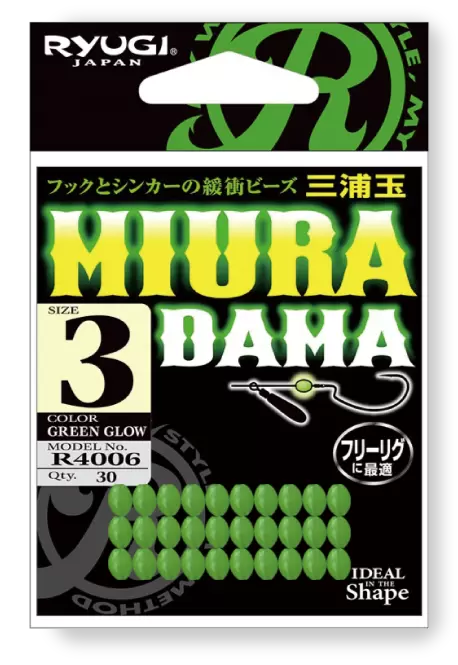 MIURA DAMA (R4006) - RYUGI