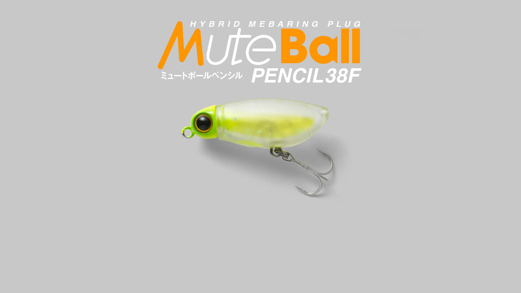 MUTEBALL PENCIL 38F - JACKALL