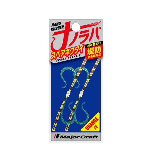 Nano Rubber SPARE NECKTIE - Major Craft