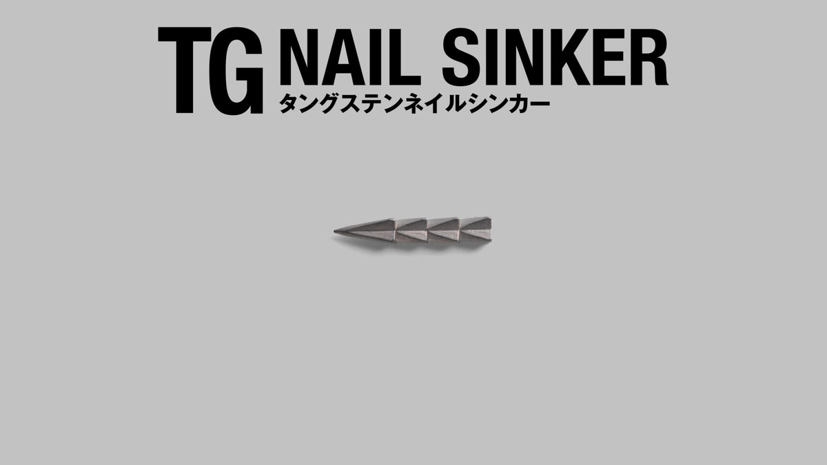 TG Nail Sinker - JACKALL